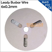 발전기용품 2KG 200m 656 피트 리드 솔라 버스 바 와이어 6mm X0.2mm 바 DIY 패널 솔더 연결 TUV, 한개옵션0