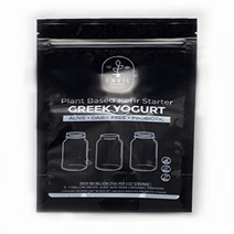 Plant Based Greek Yogurt Kefir Starter - Alive and Active Kit will produce 12 quarts of dairy free G, 1