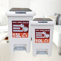 종량제 휴지통 듀얼오픈 페달휴지통 10L 15L, 10리터