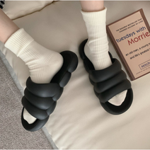마이홈리빙 층간소음방지 슬리퍼 족저근막염 푹신한 조리원 슬리퍼, 블랙