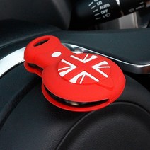미니쿠퍼 스마트키 케이스 R55 R56 키홀더 커버, 레드