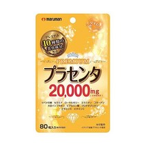일본직배송 마루만 플라세타 프리미엄 470mg x 80정, 상세참조