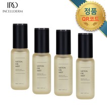 인셀덤정품 <뷰티전문가추천> QR코드부착 기초화장품 수분케어 오일미스트 + 4개 /오늘출발[제이더인셀덤]” class=”wr-img”></a></div></div></div></div><div class=