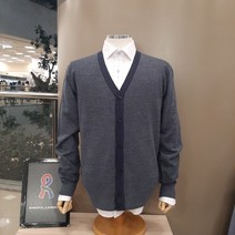 로베르따디카메리노 남성 울믹스아크릴혼방 브이넥 단추 니트 가디건
