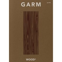감매거진(Garm Magazine) 18 목재 2, 감씨(garmSSI)