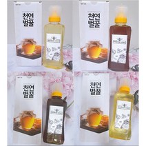 국내산 꿀 (아카시아 잡화 밤)건조화분, 아카시아꿀 500g 1구 선물세트