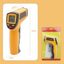 비접촉 적외선 레이저 온도계 온습도센서 온습도계 온도측정기 자동열감지기 lcbt725