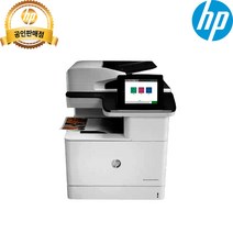 HP 컬러 레이저 복합기 MFP M776dn, 단품
