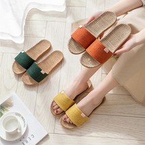 가엔가 심플 파스텔 왕골 린넨 실내슬리퍼 거실화 사무실 실내화 쿠션화, 옐로우39-40-MWBN09