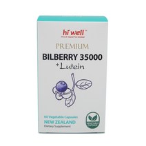 하이웰 프리미엄 빌베리 35000 + 루테인 10mg 60캡슐, 단품, 단품