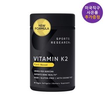 스포츠리서치 비타민k2mk7 100mcg 60캡슐 효능 코코넛 MCT오일 함유 사은품 추가증정, 1개, 60개