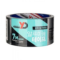 영대 은박지 알루미늄 테이프 (48mm7M) 단품/4절테이프/2절테이프/은박지테이프/은박테이프/opp박스테이프/포장테이프/박스테이프