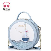 미니 라운드 크로스 숄더백 오스너 가방 토트 백 백 가을 겨울 소녀 상큼 쁘띠