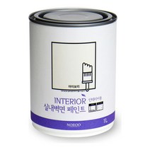 [IL∃7] 벽지페인트 순환경 노루표 벽지용 1L 아이보리 칼라 가정용 용페인트 노루 셀프시공 DIY 기능성_E∃8260eA, ∠본상품