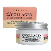 뷰셀라 딥 모이스처 콜라겐 풋크림 100g, 상세페이지 참조, 상세페이지 참조