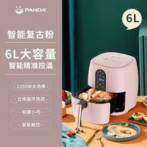 에어프라이어오븐형 데일리에어프라이어 대형에어프라이어 전기 에어 프라이어 4.5L 6L 대용량 스마트 자동 가정용 다기능 LED 터치 스크린 딥 프라이 오일 없음, [02] EU, [07] 6LTouch Pink