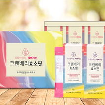 효소 크랜베리 효소핏 30포 다이어트 소화 발효 국내산 효소