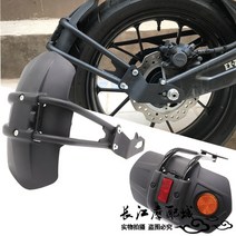 혼다 CB125R CB300R 리어 휀다 펜더 머드가드 흙받이 튜닝 파츠 커스텀, CB300R- 기본형개