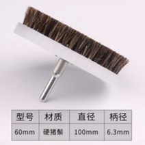 전동드릴청소솔 전기사용 브러시 소프트브러시 전기분, T03-60mm직경 나노미터 브러쉬판