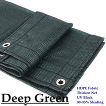 햇빛 가리 대형 사이즈 두꺼운 자외선 차단 HDPE 가리개 그물 홈 정원 캐노피 그늘 항해 수영장 덮개 9 가지 색상, [06] 3x3m, [08] Deep Green