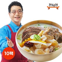 김하진의 진한 도가니탕 700g X 10팩 (7kg) 부모님선물 떡국 든든한 봄 보양식, 구성