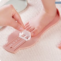 신발 사이즈측정기 치수 길이재기 매장 판매점 발크기 길이 측정 편리한 발바닥자