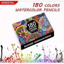 프리즈마 색연필 36 48 72 132 유성색연필 48색 72색 연필 Andstal, 180가지 수채화