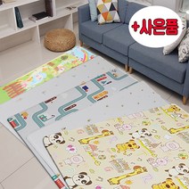 키즈스파이 PVC 키즈 NEW 놀이매트 디자인매트 보니토매트 키즈매트 유아매트 아기매트 바닥매트 놀이방매트, 야옹이/핑크체크