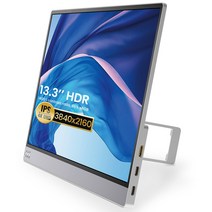 스마트TV 스마트티비 TV 50인치TV 55인치TV 4k ips 휴대용 모니터 13.3 hdmi type c 게임 hdr 디스플레이 3840x2160 노트북 lcd 모니터 pc, 4K 실버