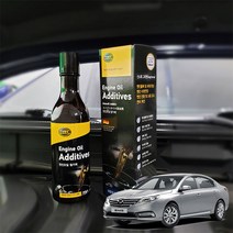 SM5노바 엔진오일첨가제 연비향상 250ml