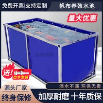 야외 조립식 양어장 대형 물통 방수포 농사 저수지, 1X1X1