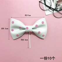 케익장식 EVA 수반 플러그인 컬러 미니 작은 구름사다리 생일 디저트 스탠드 베이킹 용품 부품 1917414140, EVA 나비 결 -화이트 Y(10 개
