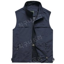 현장 정비복 배달 보안요원 여름 작업 조끼, 3XL, 네이비 블루 7929