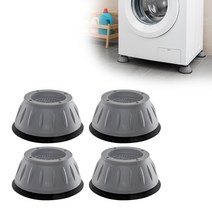 일상공감 똑순이 세탁기받침대, 일반형, 4개