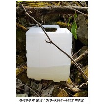 개머루수액 즙 010-924-4832