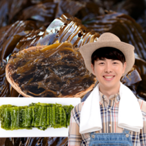 먹사부 국내산 태안 햇 곰피미역 곰피 쇠미역 생곰피 쌈미역 생미역 물미역 서해안, (단품)곰피2kg