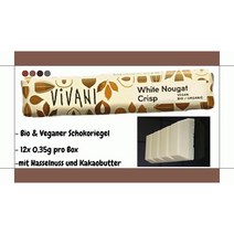 독일직구 라인케이스 비바니 바이오 화이트 누가 크리스프 5x35g 바이오&비건 헤이즐넛과 코코아 버터가 함유 화이트 초콜릿 레이스 크로칸트 레이스 (5), 상세참조, 수량