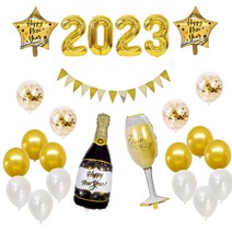 2023 연말파티 송년회 신년 파티 골드 풍선 샴페인풍선 세트