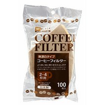 야마토 물산 커피 필터 내츄럴 14×23cm 증량 생활의 궁리 2~4잔용 100장입 大和物産 コーヒーフィルター ナチュラル 14×23cm 増量 暮しの工夫 2~4杯用 100枚入