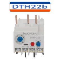 동아전기 DTH22b 8.5A(7-10) 열동형과부하계전기