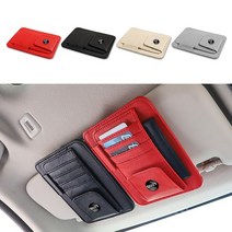자동차 차량용 로고 선 바이저 안경 카드 파일 스토리지 클립 Fiat 500 abtus Bravo ponto Tipo FR Punto D, 04 Small For A-udi_03 Gray