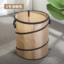 캠핑 팝업 쓰레기통 휴지통 바스켓 바구니 봉투걸이 잡동사니 낚시 수납 야외, 트럼펫 - 커피