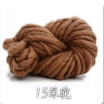 망고실 자이언트실 뜨개실 뜨개질 모자 스카프 담요에 대 한 750g/3 개/몫 도매 두꺼운 양모 원사