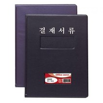 [106916]결재판(창문유/청색/OfficeDEPOT), 단품