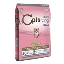 키튼 8kg 캣츠랑 고양이간식 고양이사료 애견용품, 단품