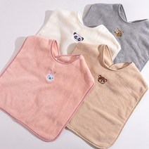 뽀뽀뽀 아동복 유아 애니멀 세안 타올 어린이 아기 아가 세수 수건 목걸이형, 핑크토끼