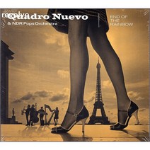 Quadro Nuevo & NDR Pops Orchestra - End Of The Rainbow