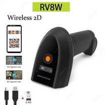 휴대용 유선 qr 코드 리더 무선 2d 리더 무선 스캐너 2D 블루투스 바코드 스캐너 qr 코드 스캐너 PDF417 DM 코드, 02 RV8W 2D Wireless