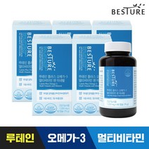 [베스처] 루테인 플러스 오메가3 멀티비타민 앤 미네랄 5병(10개월분), 상세 설명 참조, 상세 설명 참조