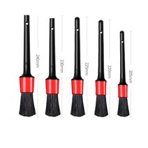 자동차 세차용 브러쉬 5p, 1개